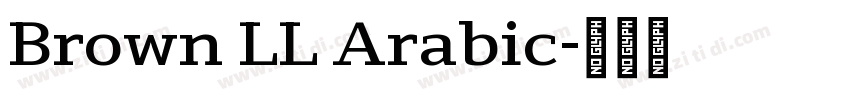 Brown LL Arabic字体转换